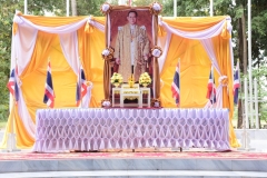 วันคล้ายพระบรมราชสมภพในหลวงรัชกาลที่-9_๒๓