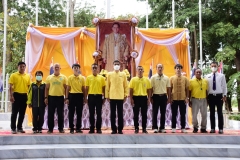 วันคล้ายพระบรมราชสมภพในหลวงรัชกาลที่-9_๒๓_17