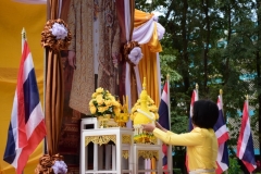 วันคล้ายพระบรมราชสมภพในหลวงรัชกาลที่-9_๒๓_2