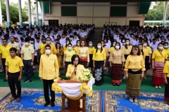 วันคล้ายพระบรมราชสมภพในหลวงรัชกาลที่-9_๒๓_3