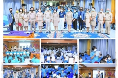 ฉ50-อบรมปลุกพลัง