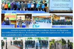 87-อบรมจราจร-รด.พันธุ์แกรง