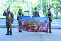 NRP_9150-โรงเรียนนางรองพิทยาคม-สพม.บร