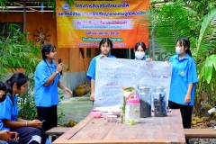 FON_0389_20221127_174035
