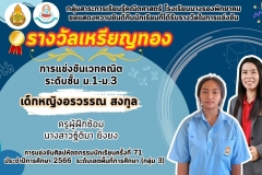 539843_0