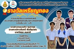 539845_0